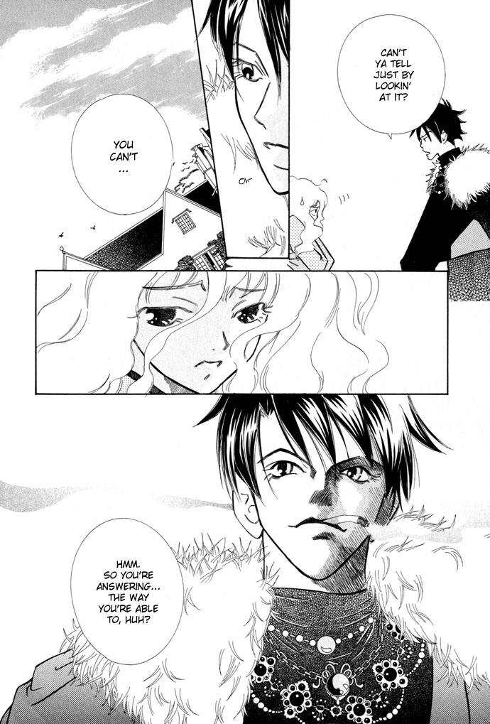 Lample Chapter 4.2 page 22 - Chapter 4 v2 : The Eternal Sound