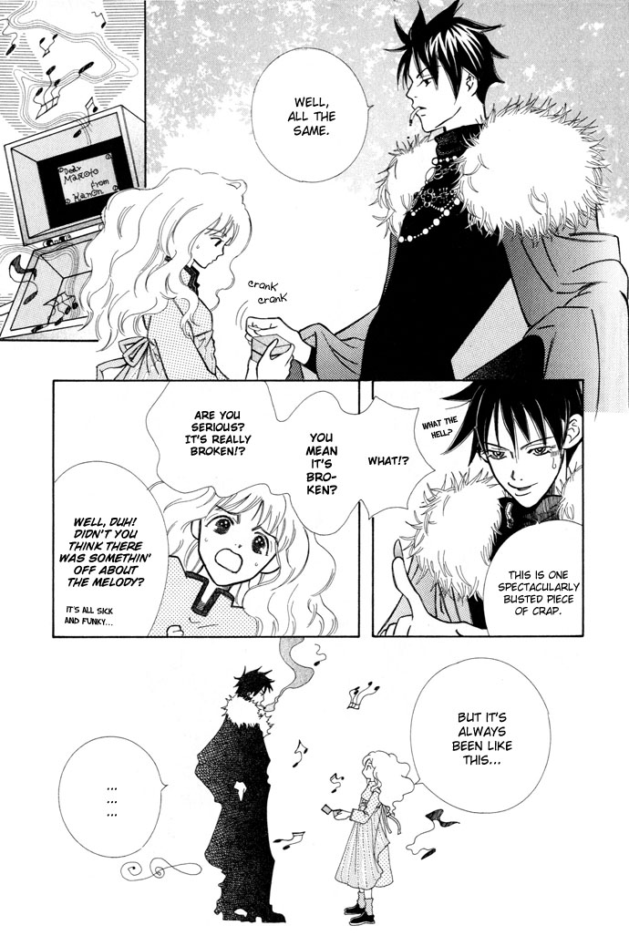 Lample Chapter 4.2 page 23 - Chapter 4 v2 : The Eternal Sound