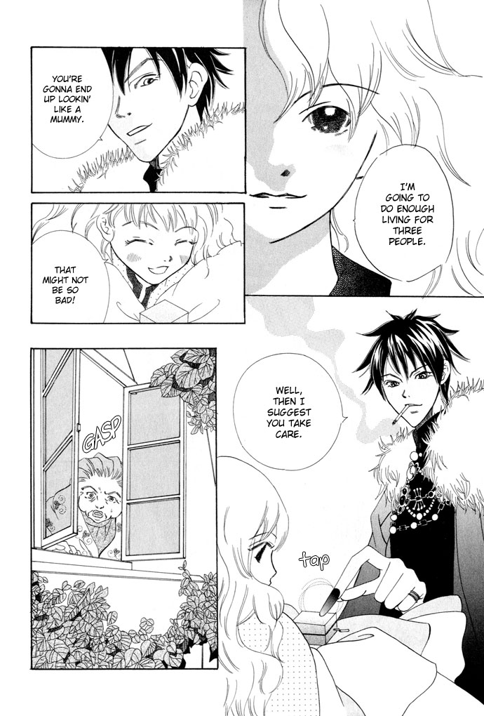 Lample Chapter 4.2 page 26 - Chapter 4 v2 : The Eternal Sound