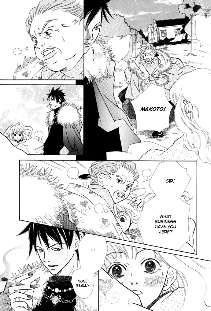 Lample Chapter 4.2 page 27 - Chapter 4 v2 : The Eternal Sound