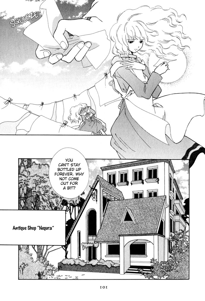 Lample Chapter 4.2 page 3 - Chapter 4 v2 : The Eternal Sound