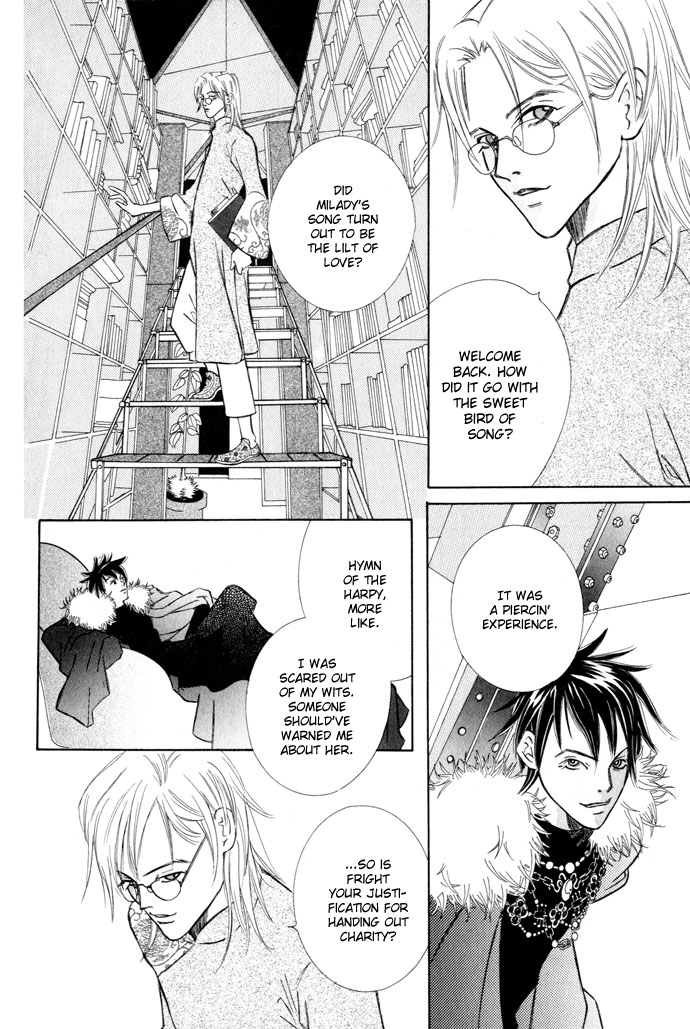 Lample Chapter 4.2 page 30 - Chapter 4 v2 : The Eternal Sound