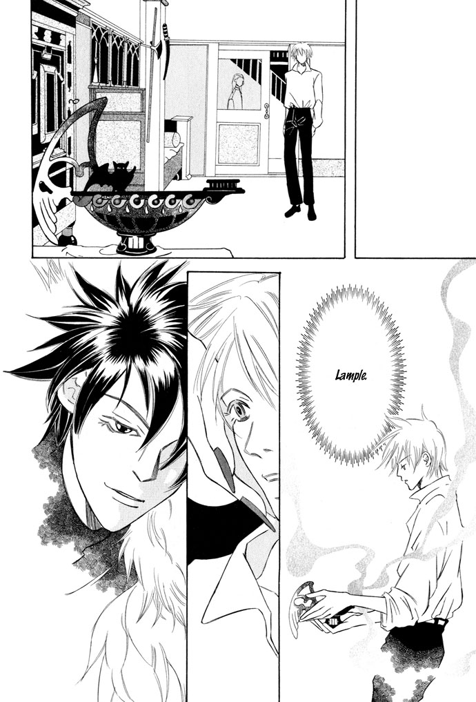 Lample Chapter 4.2 page 34 - Chapter 4 v2 : The Eternal Sound