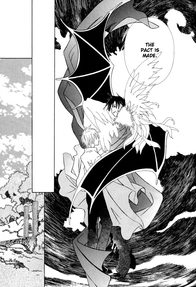 Lample Chapter 4.2 page 35 - Chapter 4 v2 : The Eternal Sound