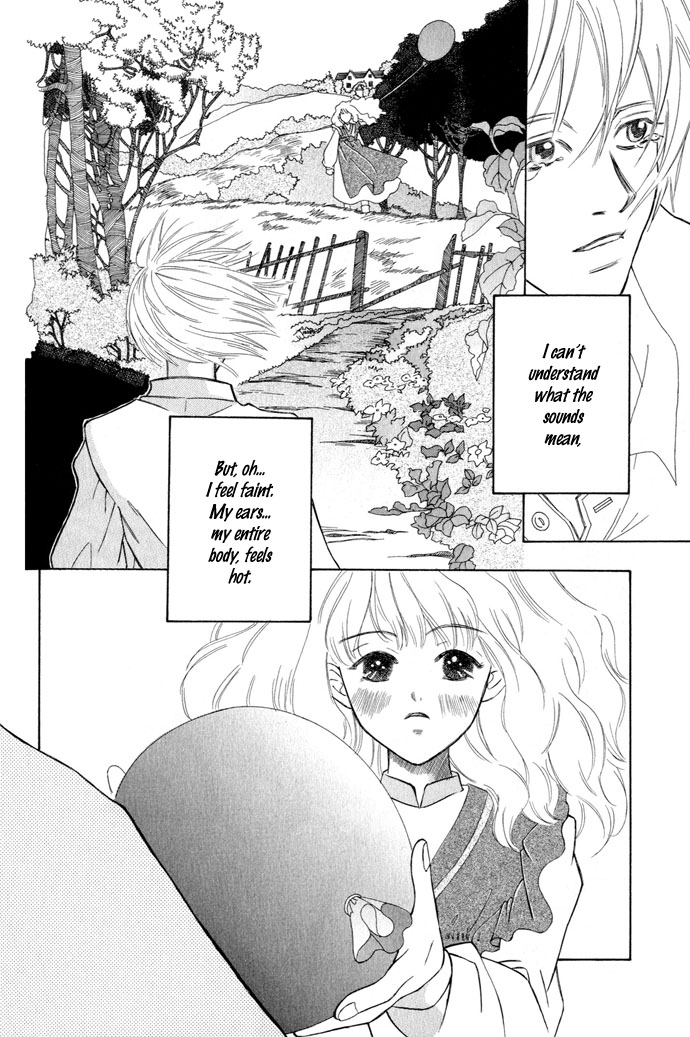 Lample Chapter 4.2 page 38 - Chapter 4 v2 : The Eternal Sound