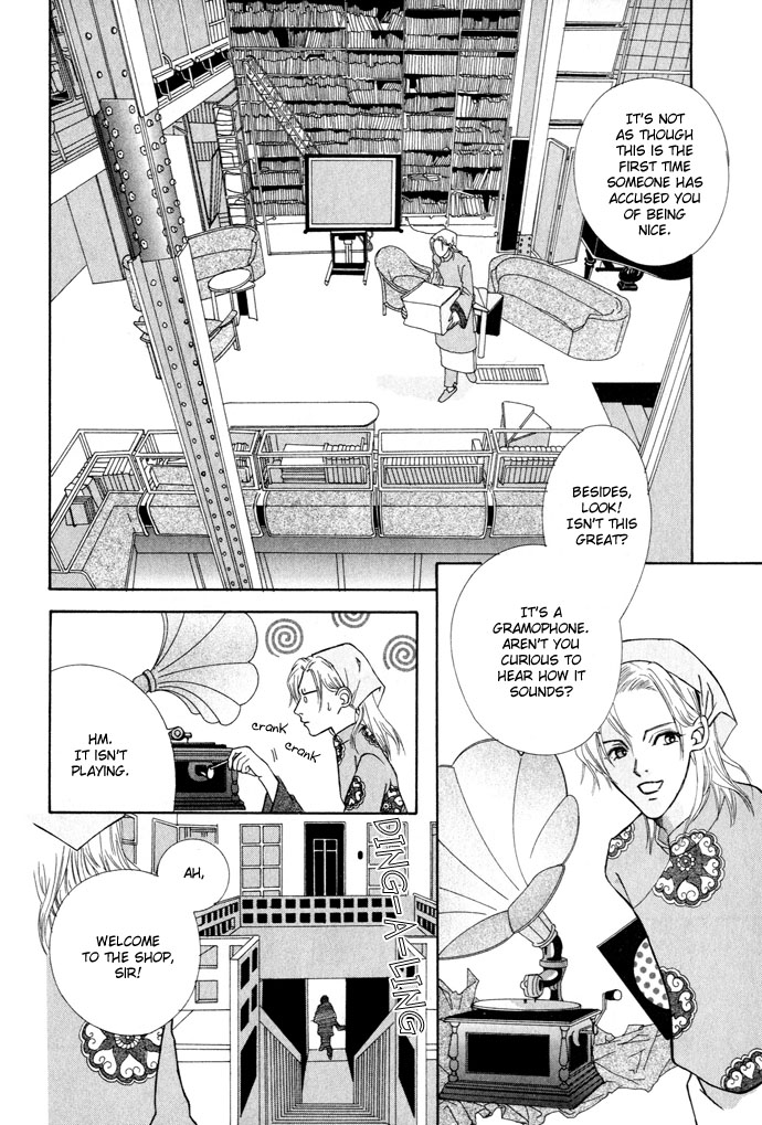 Lample Chapter 4.2 page 4 - Chapter 4 v2 : The Eternal Sound
