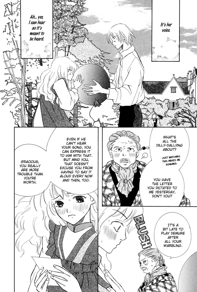 Lample Chapter 4.2 page 40 - Chapter 4 v2 : The Eternal Sound