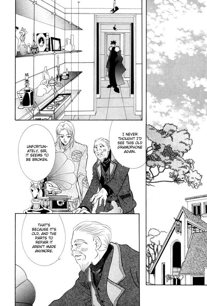 Lample Chapter 4.2 page 42 - Chapter 4 v2 : The Eternal Sound