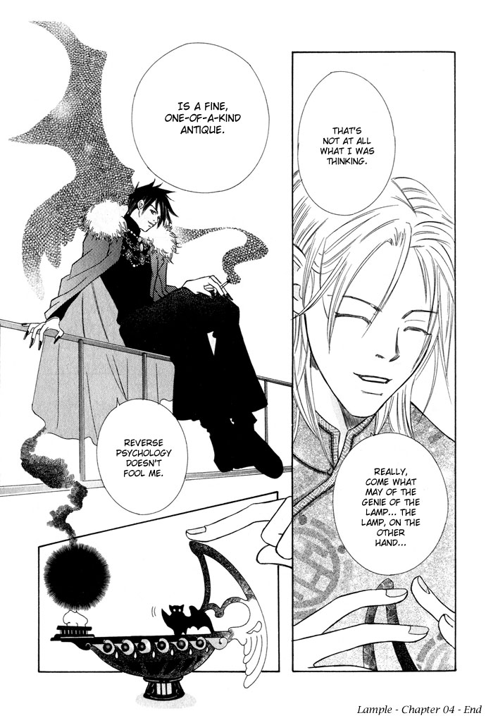 Lample Chapter 4.2 page 45 - Chapter 4 v2 : The Eternal Sound