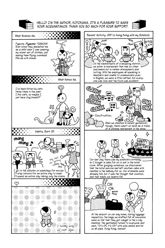 Lample Chapter 4.2 page 46 - Chapter 4 v2 : The Eternal Sound
