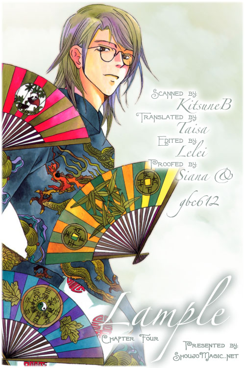 Lample Chapter 4.2 page 47 - Chapter 4 v2 : The Eternal Sound