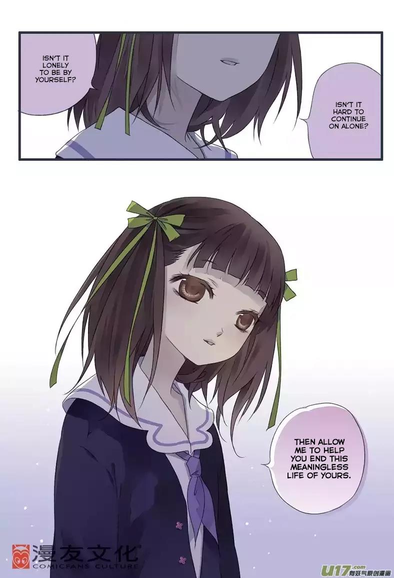 Lan Chi Chapter 12 page 3 - Chapter 12: Weirdo