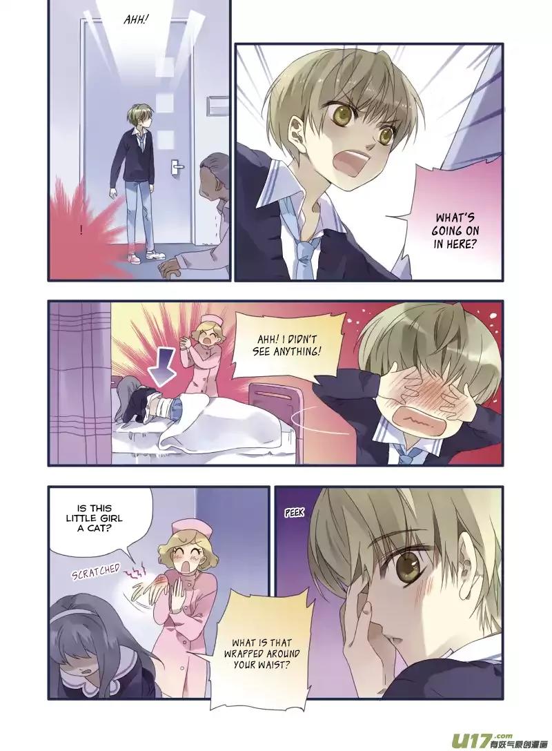 Lan Chi Chapter 14 page 17 - Chapter 14: Bad Dream