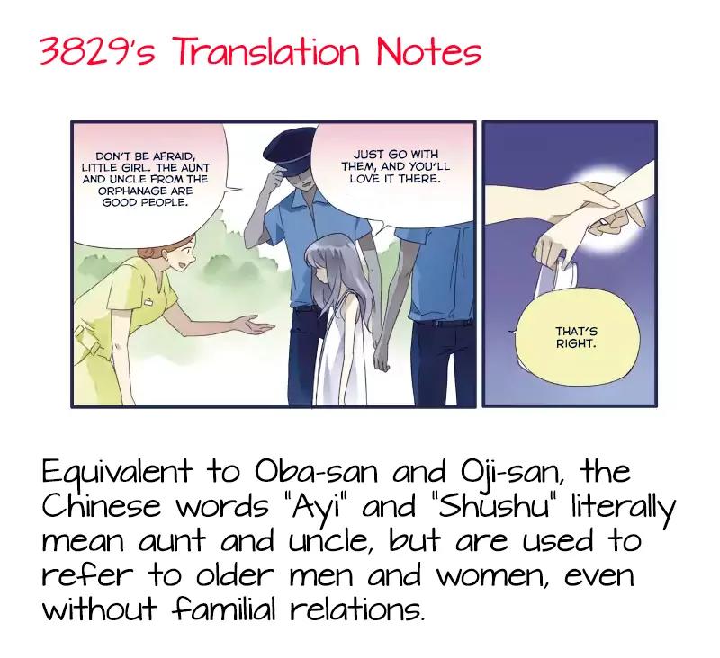 Lan Chi Chapter 14 page 20 - Chapter 14: Bad Dream