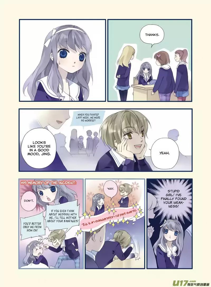 Lan Chi Chapter 16 page 12 - Chapter 16: Scheming