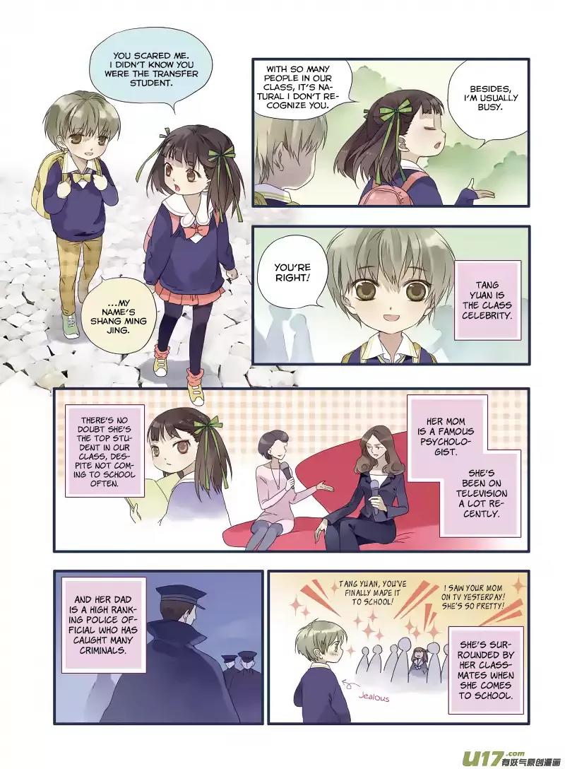 Lan Chi Chapter 19.5 page 11 - Chapter 19.5: More Painful Than Pain