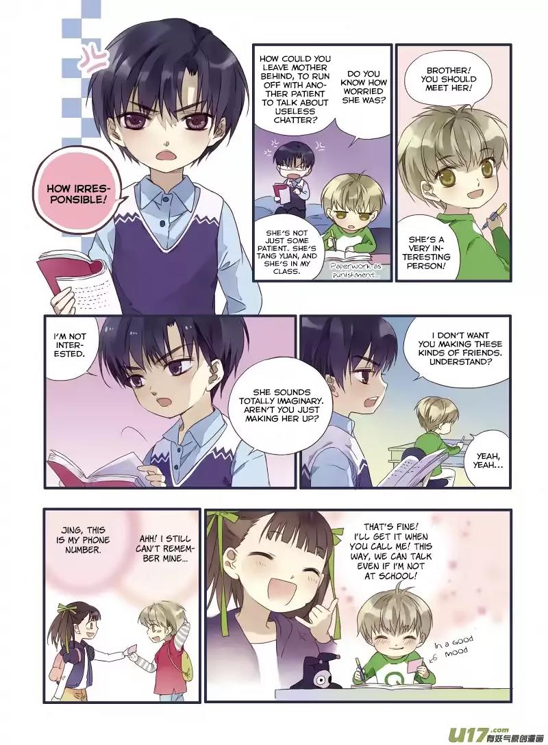 Lan Chi Chapter 19.5 page 15 - Chapter 19.5: More Painful Than Pain