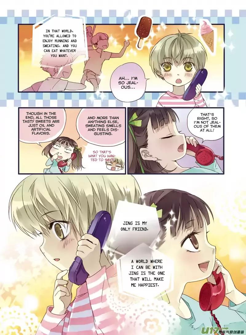 Lan Chi Chapter 19.5 page 18 - Chapter 19.5: More Painful Than Pain