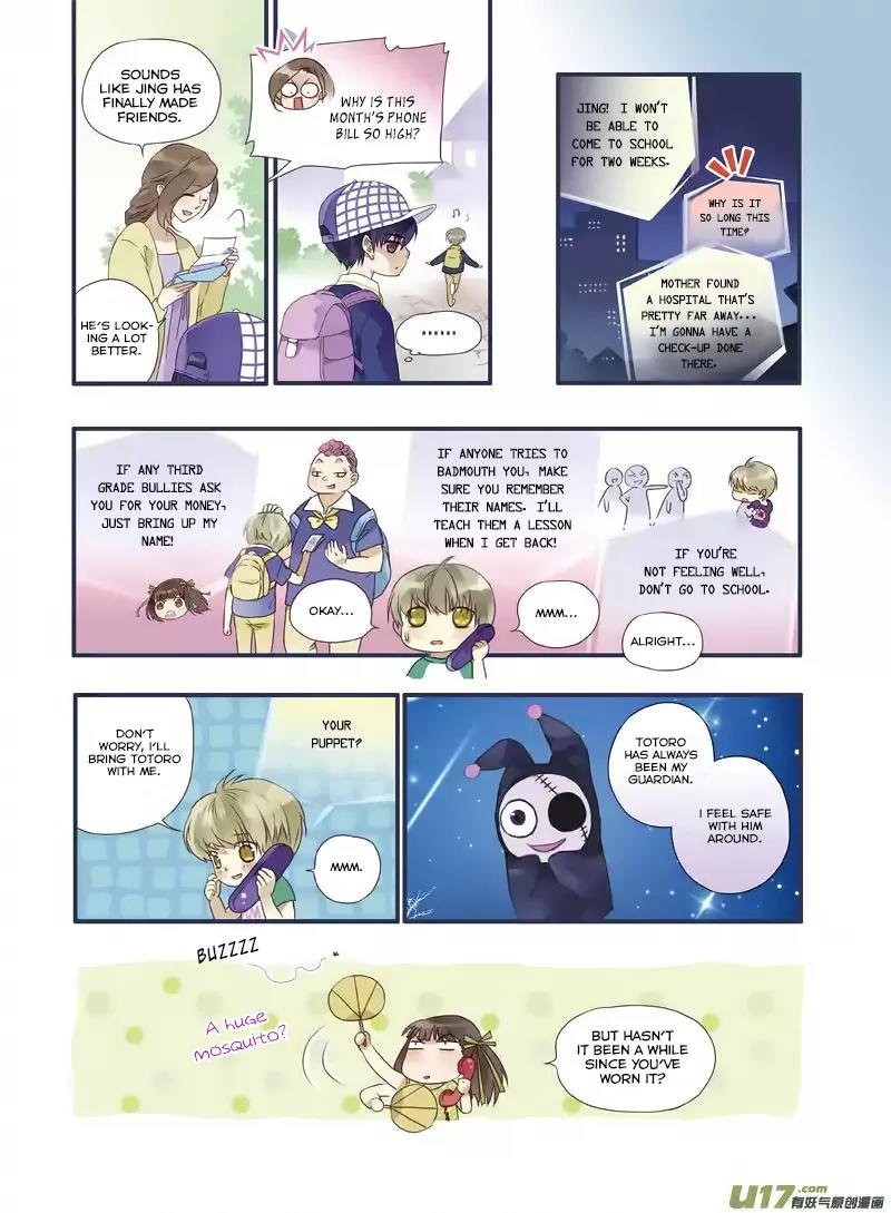Lan Chi Chapter 19.5 page 21 - Chapter 19.5: More Painful Than Pain
