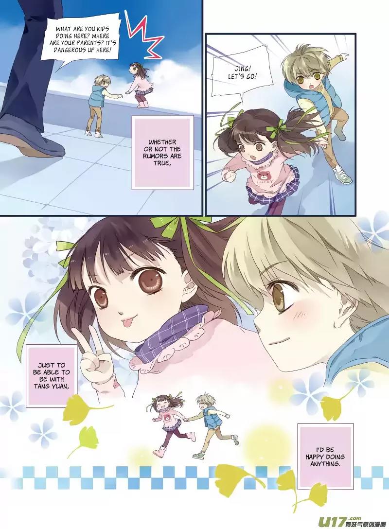 Lan Chi Chapter 19.5 page 3 - Chapter 19.5: More Painful Than Pain