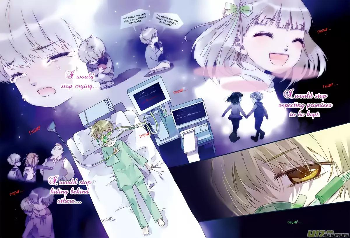Lan Chi Chapter 19.5 page 42 - Chapter 19.5: More Painful Than Pain
