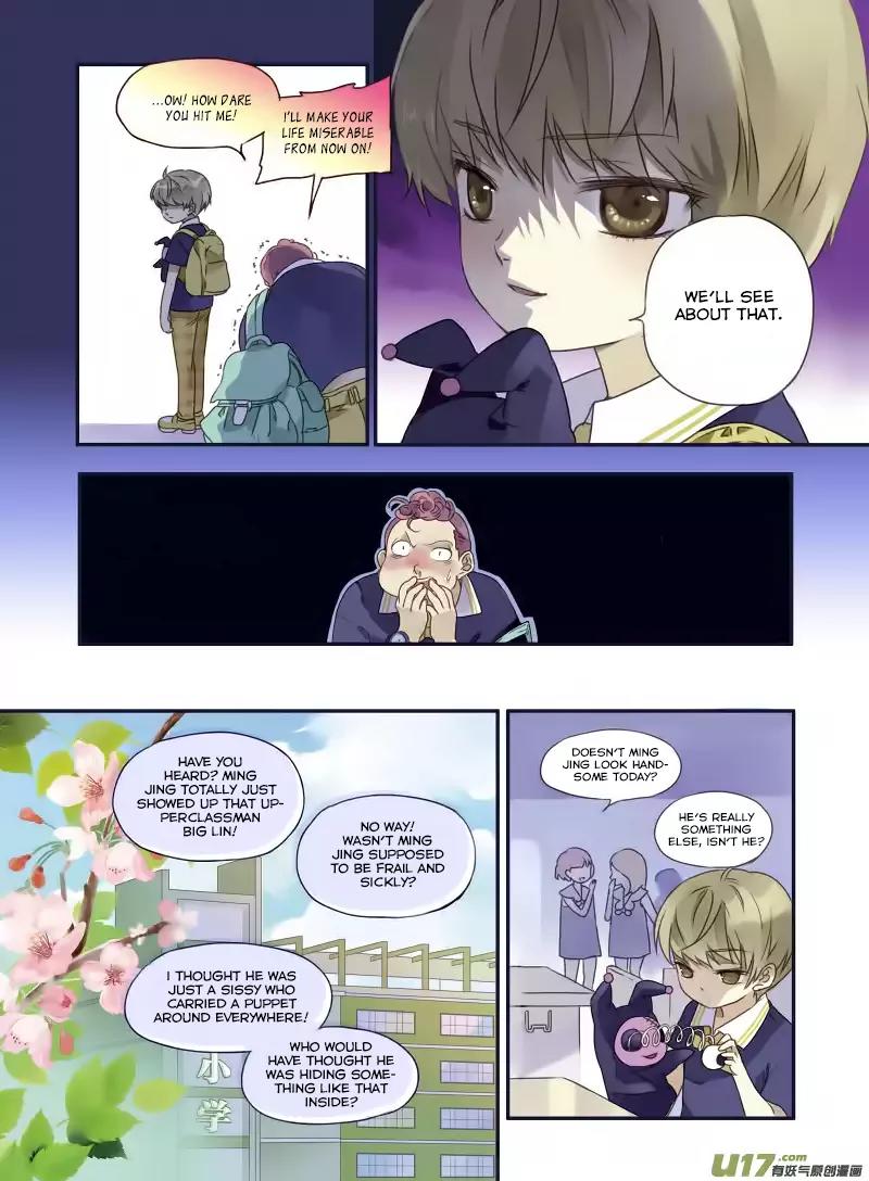 Lan Chi Chapter 19.5 page 44 - Chapter 19.5: More Painful Than Pain