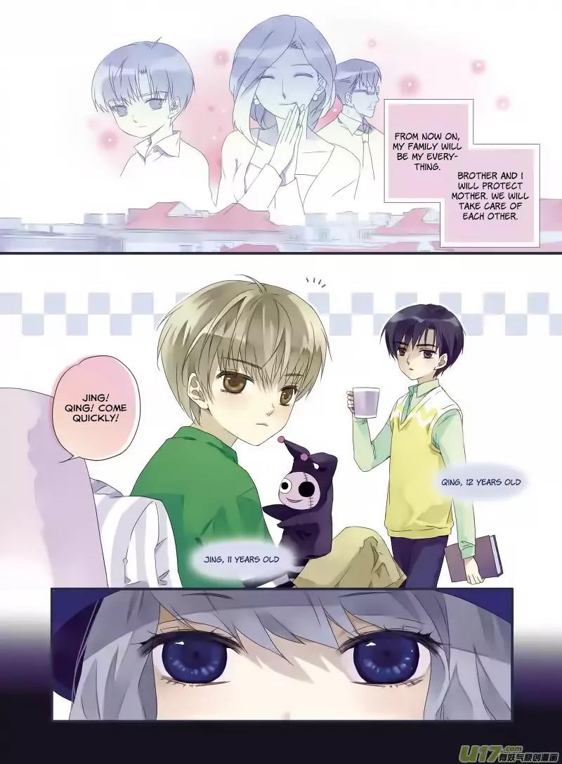Lan Chi Chapter 19.5 page 46 - Chapter 19.5: More Painful Than Pain