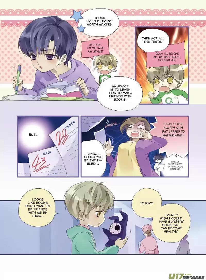 Lan Chi Chapter 19.5 page 7 - Chapter 19.5: More Painful Than Pain