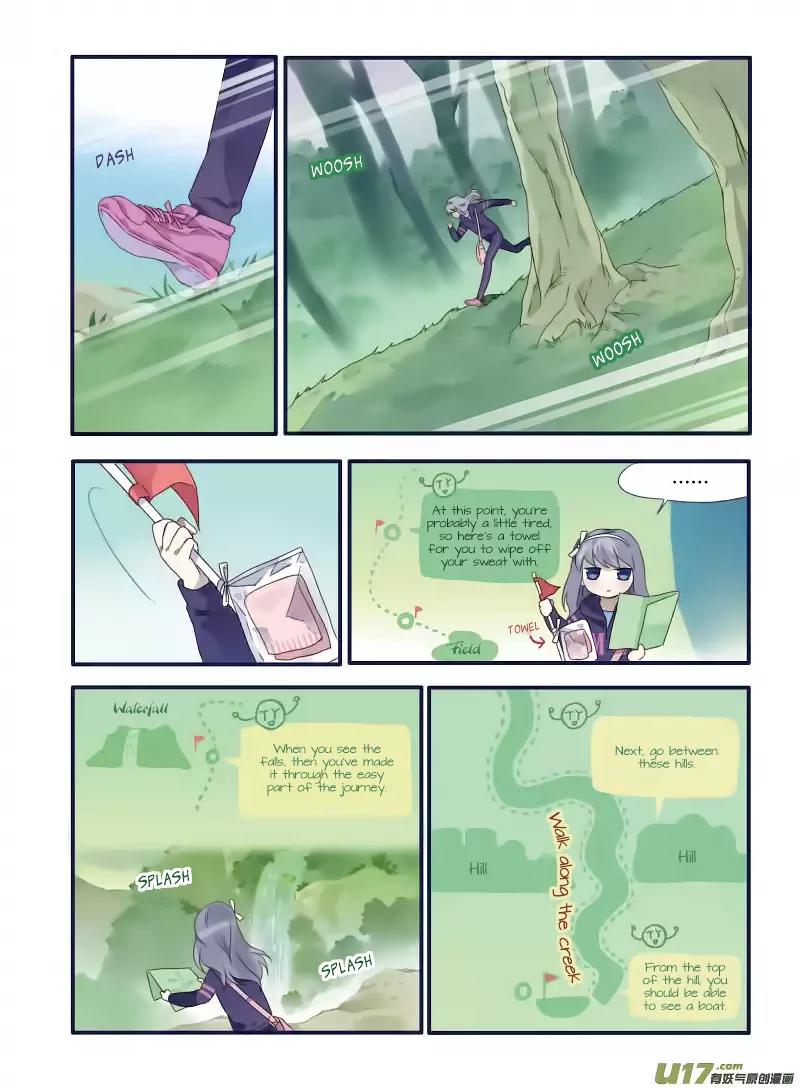 Lan Chi Chapter 19 page 19 - Chapter 19: Chase