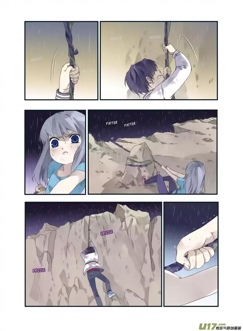 Lan Chi Chapter 21 page 21 - Chapter 21: Help
