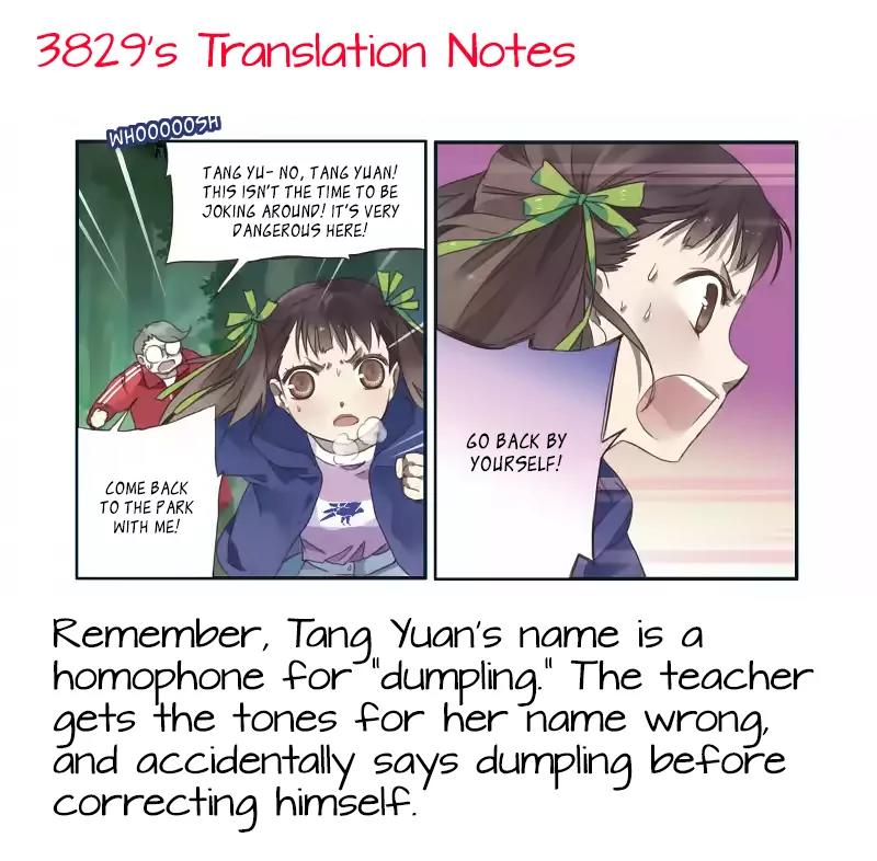 Lan Chi Chapter 21 page 31 - Chapter 21: Help