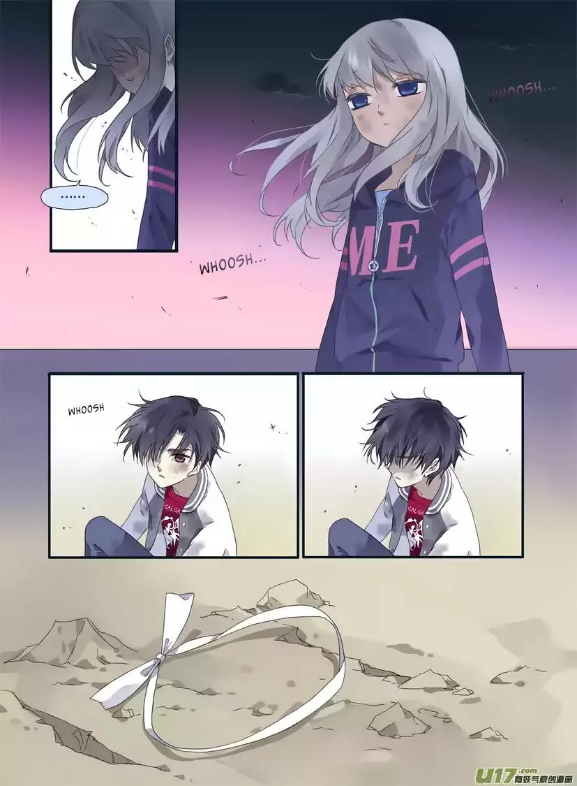 Lan Chi Chapter 21 page 6 - Chapter 21: Help