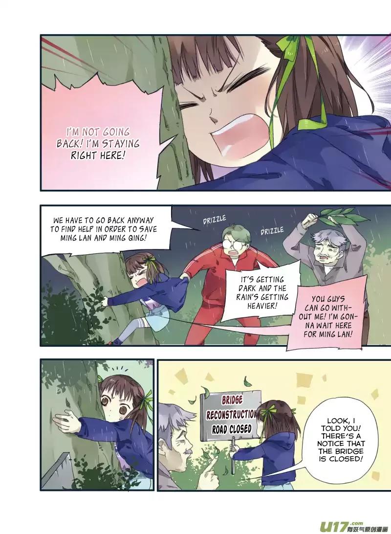 Lan Chi Chapter 22 page 17 - Chapter 22: Confusion