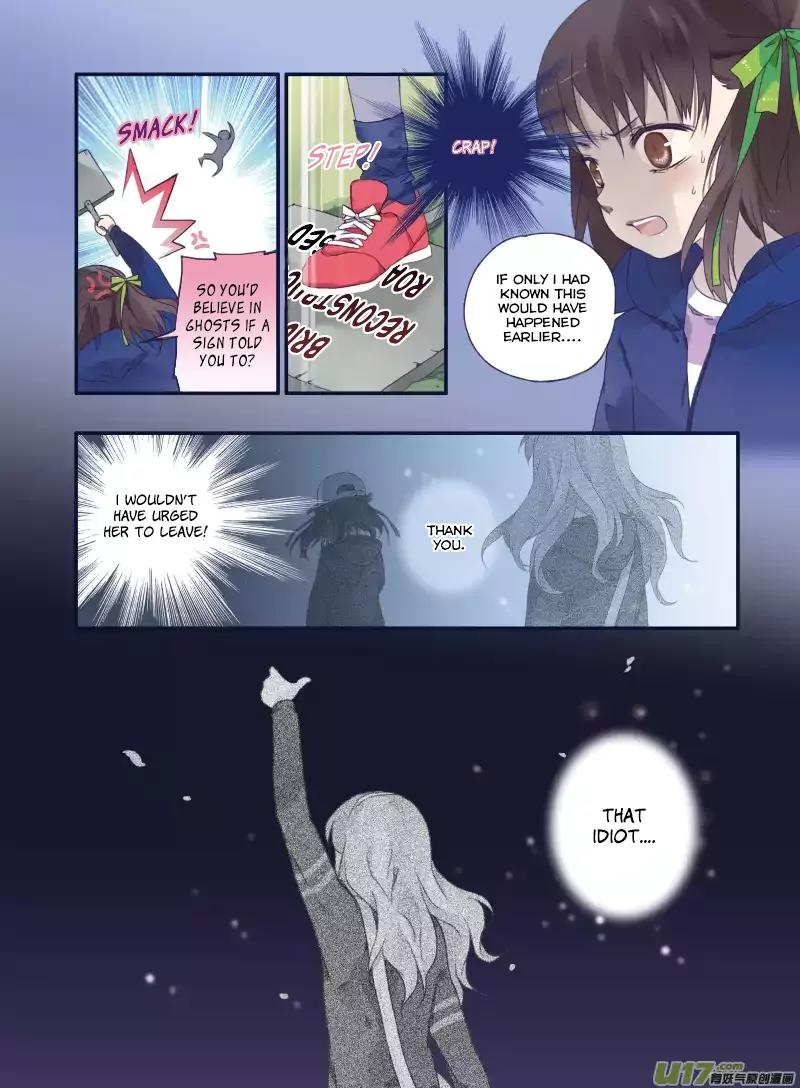Lan Chi Chapter 22 page 18 - Chapter 22: Confusion