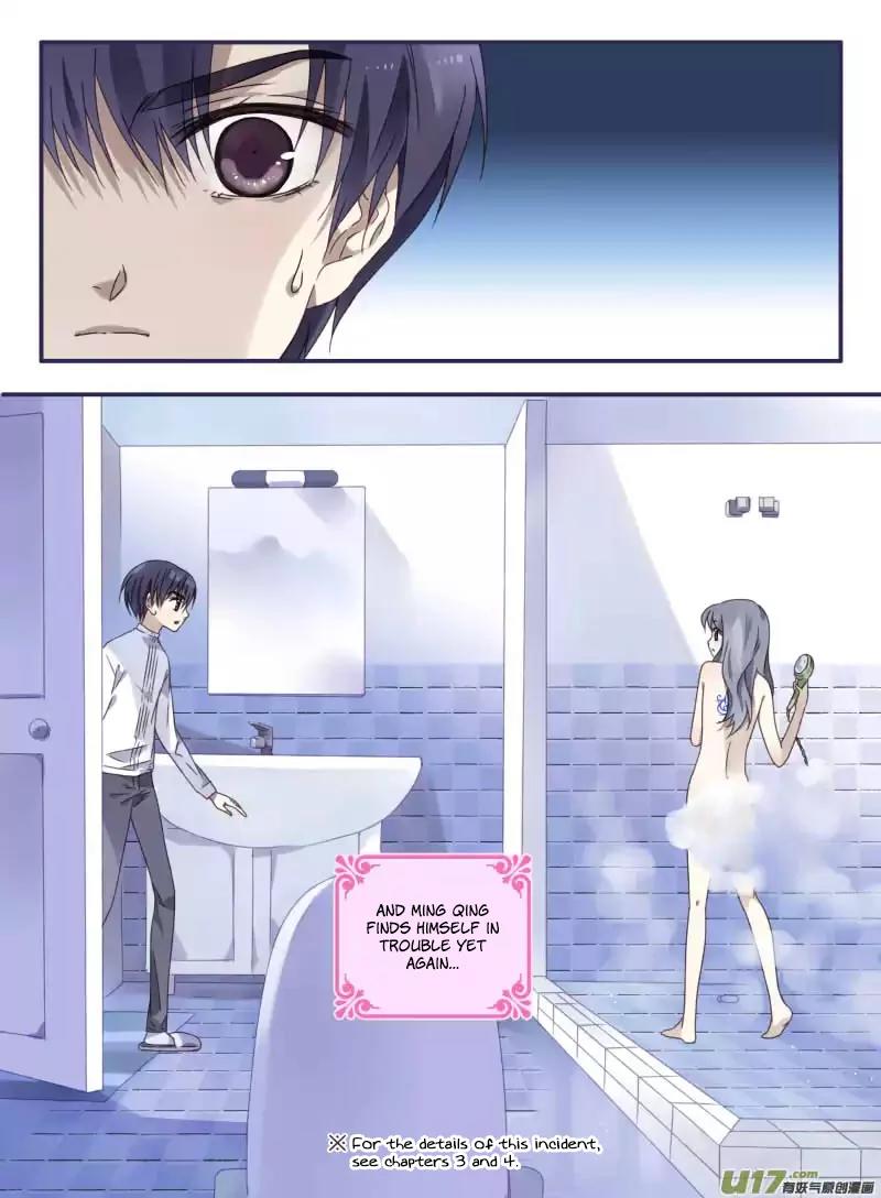 Lan Chi Chapter 24.5 page 10 - Chapter 24.5: Cherry Theater 1: Ming Qing’s Many Troubles