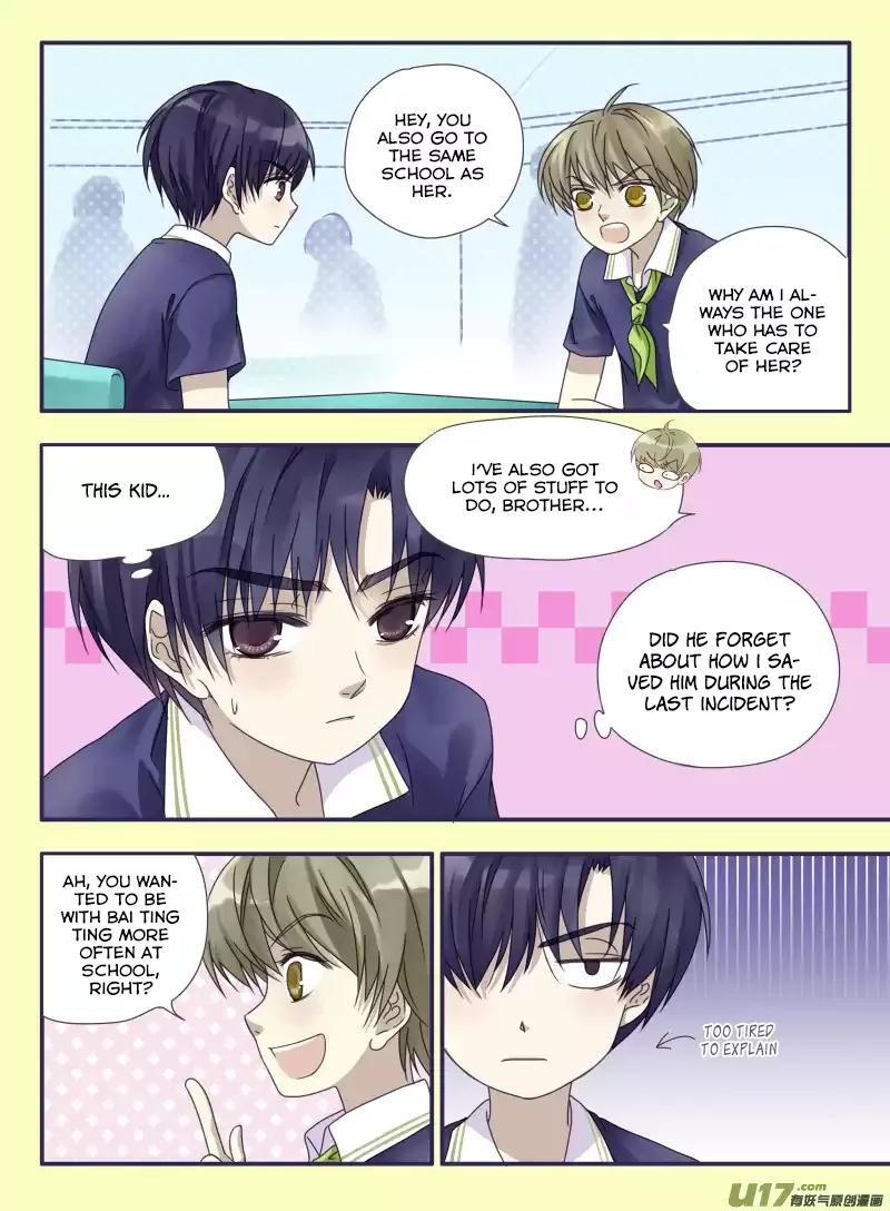 Lan Chi Chapter 24.5 page 12 - Chapter 24.5: Cherry Theater 1: Ming Qing’s Many Troubles