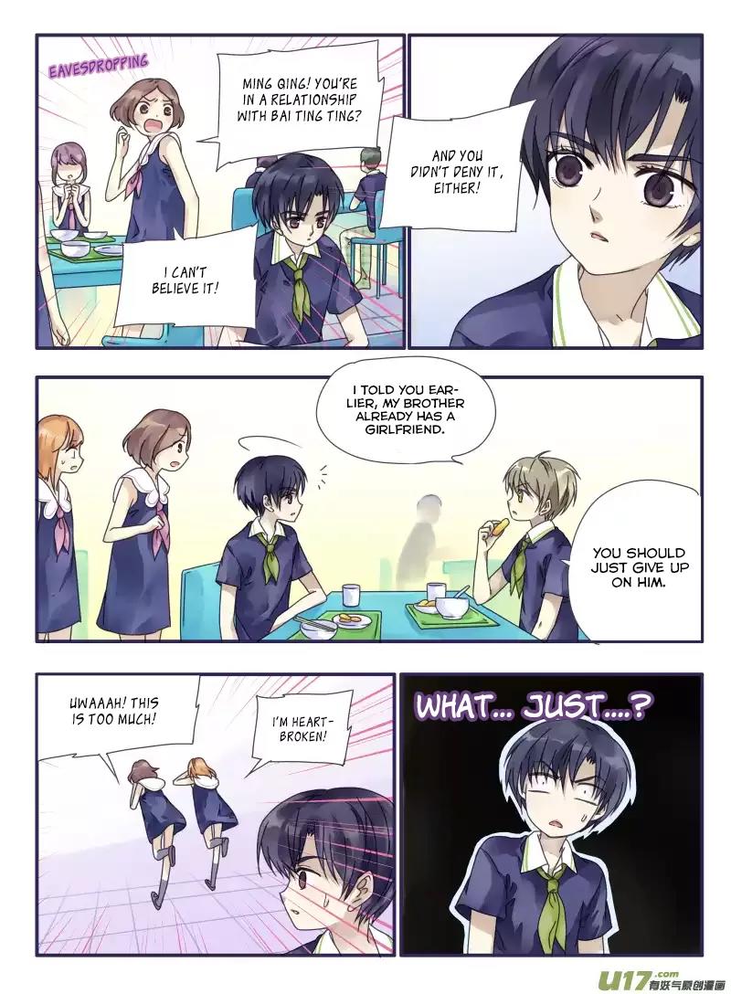 Lan Chi Chapter 24.5 page 13 - Chapter 24.5: Cherry Theater 1: Ming Qing’s Many Troubles