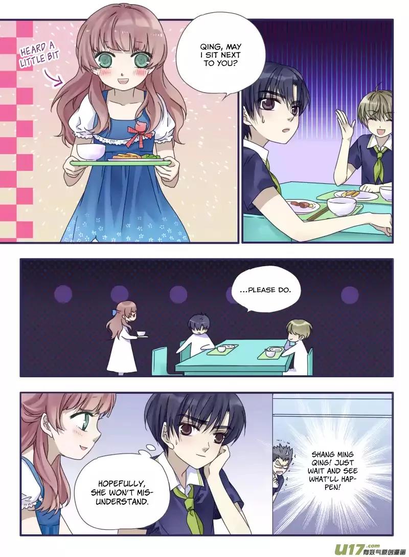 Lan Chi Chapter 24.5 page 15 - Chapter 24.5: Cherry Theater 1: Ming Qing’s Many Troubles