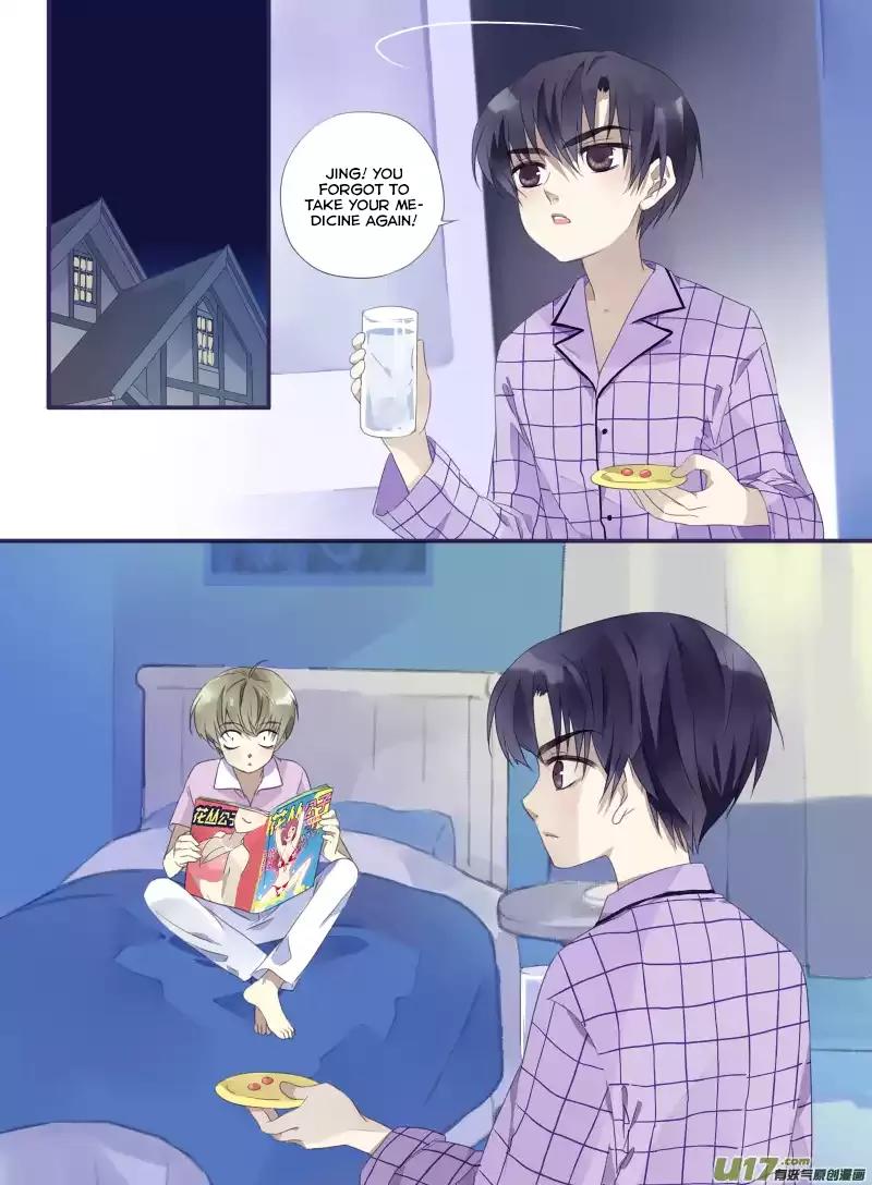 Lan Chi Chapter 24.5 page 16 - Chapter 24.5: Cherry Theater 1: Ming Qing’s Many Troubles