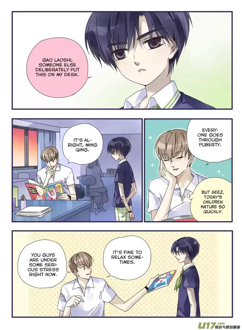 Lan Chi Chapter 24.5 page 3 - Chapter 24.5: Cherry Theater 1: Ming Qing’s Many Troubles