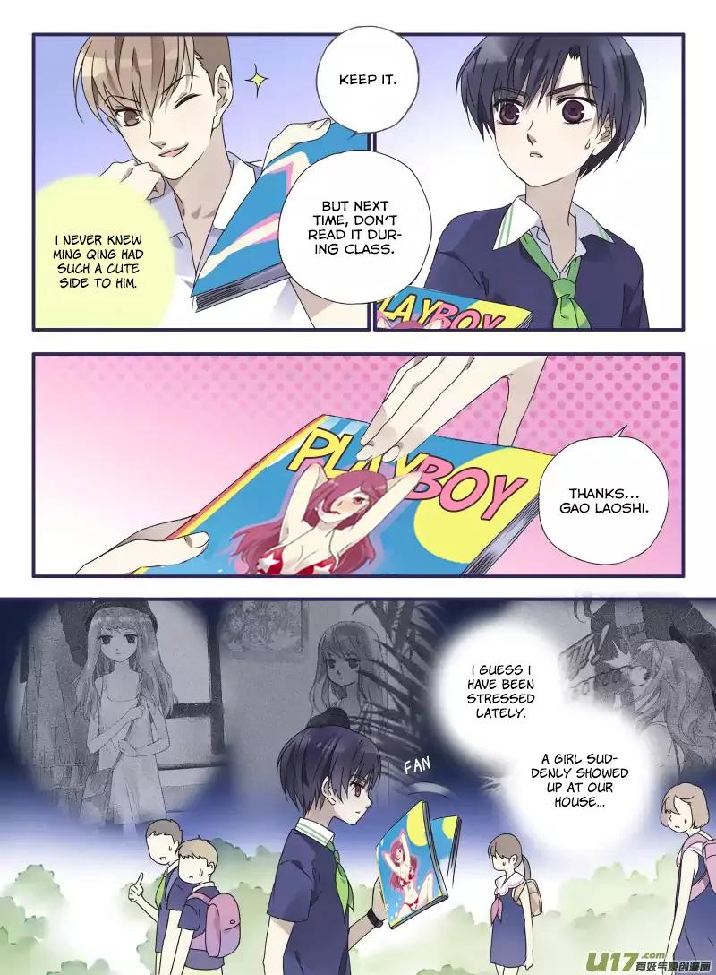 Lan Chi Chapter 24.5 page 4 - Chapter 24.5: Cherry Theater 1: Ming Qing’s Many Troubles