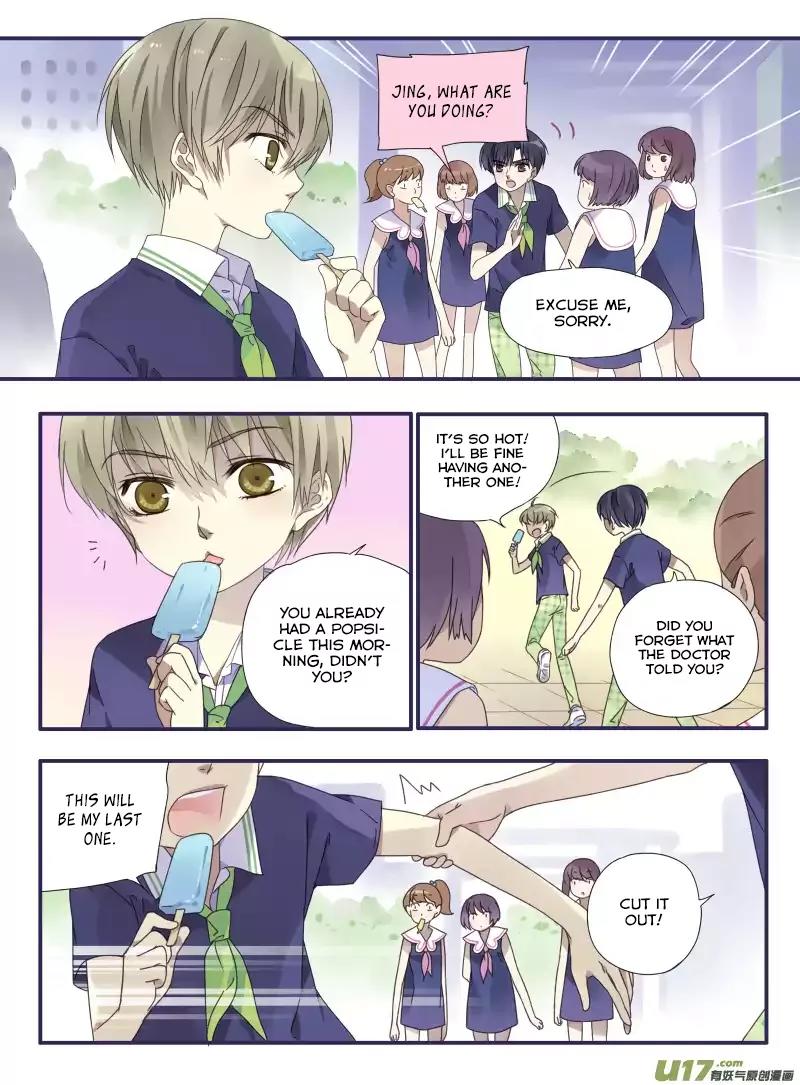 Lan Chi Chapter 24.5 page 7 - Chapter 24.5: Cherry Theater 1: Ming Qing’s Many Troubles
