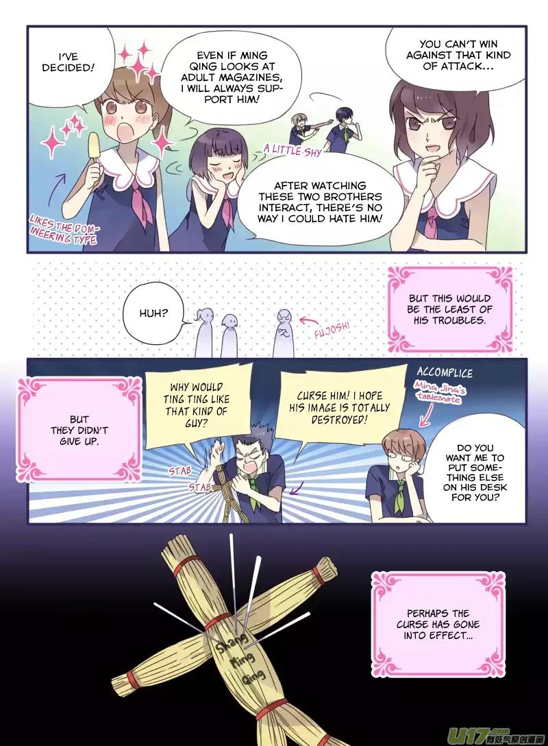 Lan Chi Chapter 24.5 page 9 - Chapter 24.5: Cherry Theater 1: Ming Qing’s Many Troubles