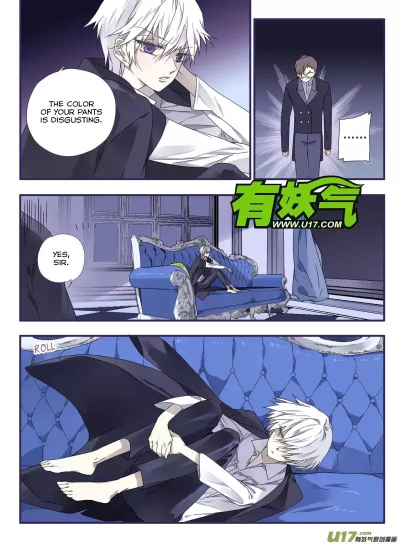 Lan Chi Chapter 27 page 12 - Chapter 27: Start