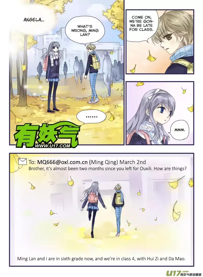 Lan Chi Chapter 27 page 15 - Chapter 27: Start