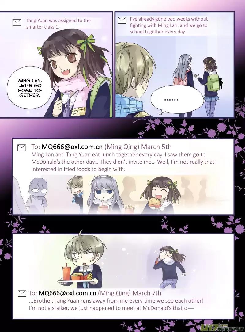Lan Chi Chapter 27 page 16 - Chapter 27: Start