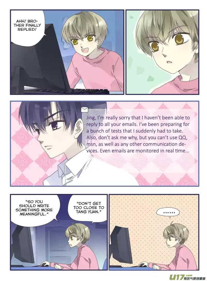 Lan Chi Chapter 27 page 23 - Chapter 27: Start