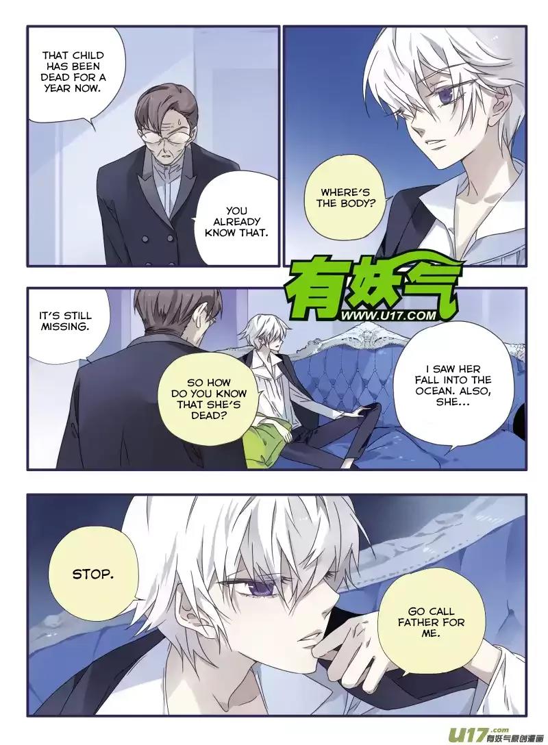 Lan Chi Chapter 27 page 4 - Chapter 27: Start