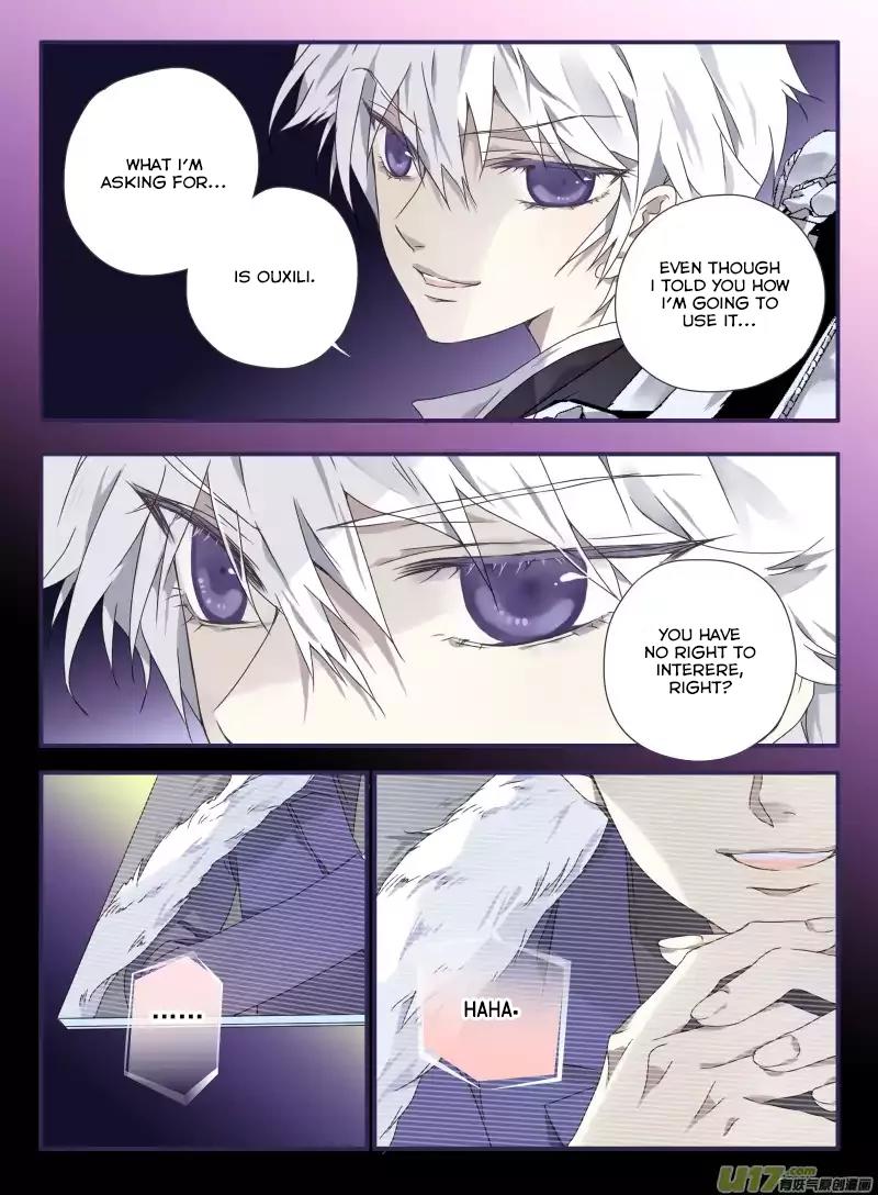 Lan Chi Chapter 27 page 9 - Chapter 27: Start