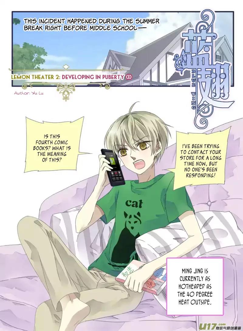 Lan Chi Chapter 32.5 page 1 - Chapter 32.5: Lemon Theater 2: Developing in Puberty (1)